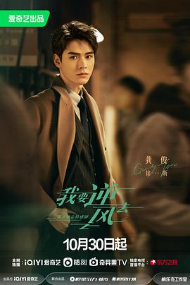 seo关键词排名优化费用