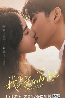 新网站上线后如何优化